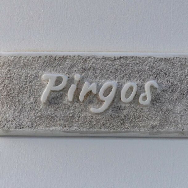 White Holidays Project Pirgos Luxury Apartment Tinos
